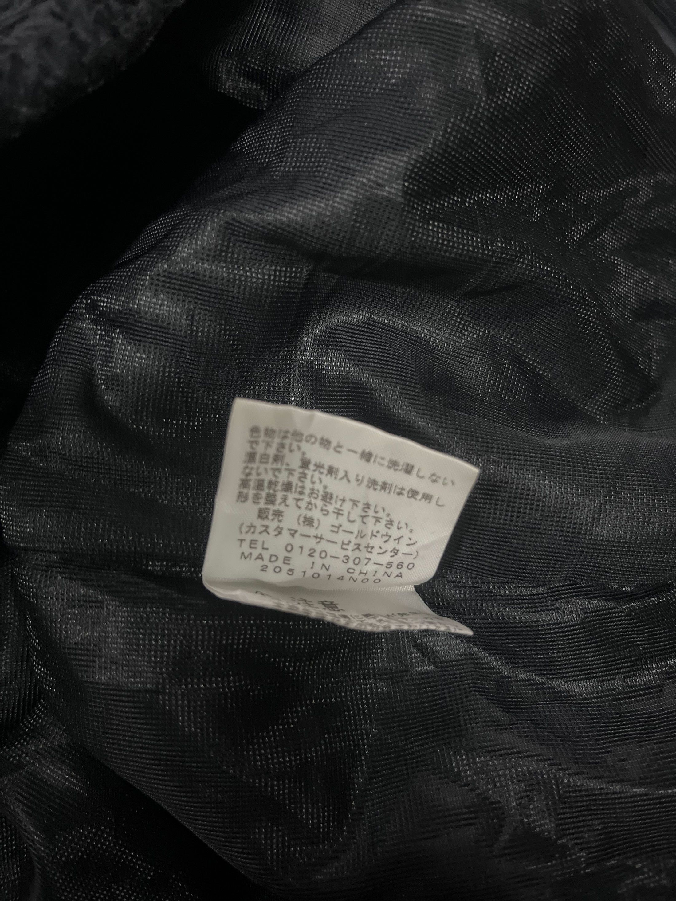 The North Face Drawstring Fleece The North Face Short Pile Size US 32 / EU 48 - 3 Thumbnail
