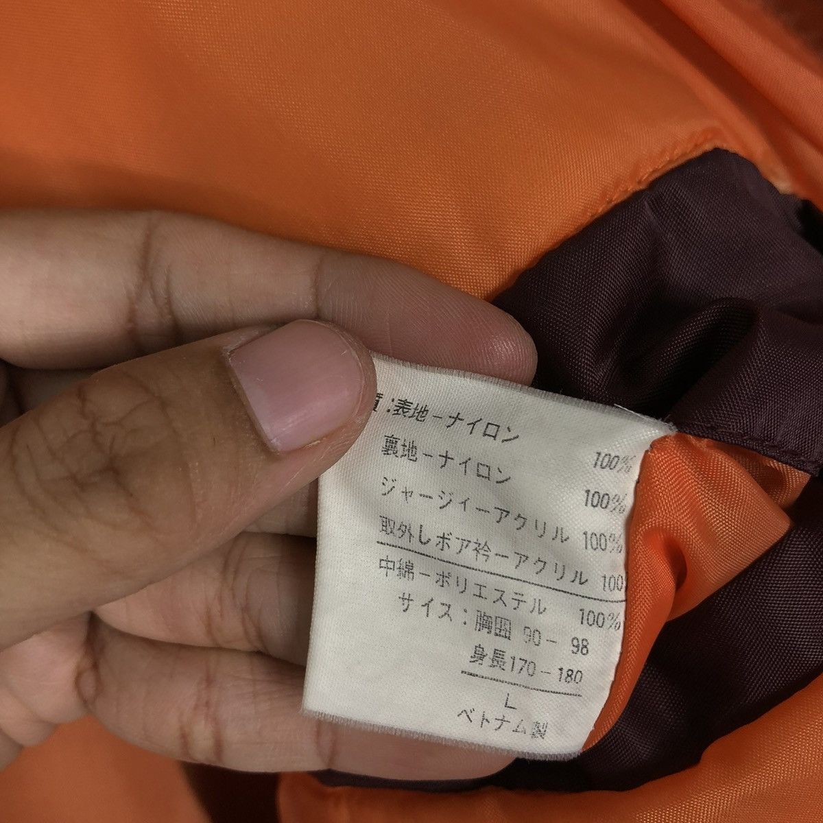 Vintage 🔥VINTAGE BOMBER JACKET MA-1 DESIGN BACK FIRE USA BIG LOGO Size US L / EU 52-54 / 3 - 22 Thumbnail