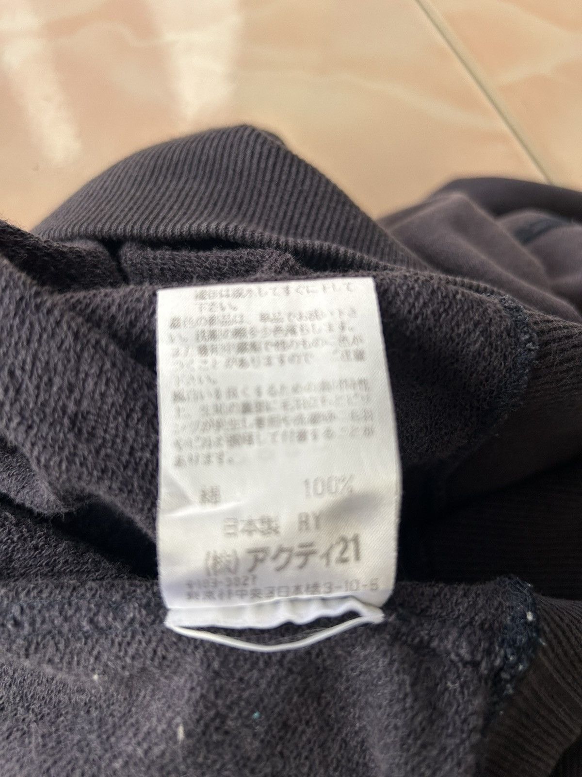 Polo Ralph Lauren Vintage Polo by Ralph Lauren Sunfaded Navy Blue Sweatshirt Size US L / EU 52-54 / 3 - 9 Thumbnail
