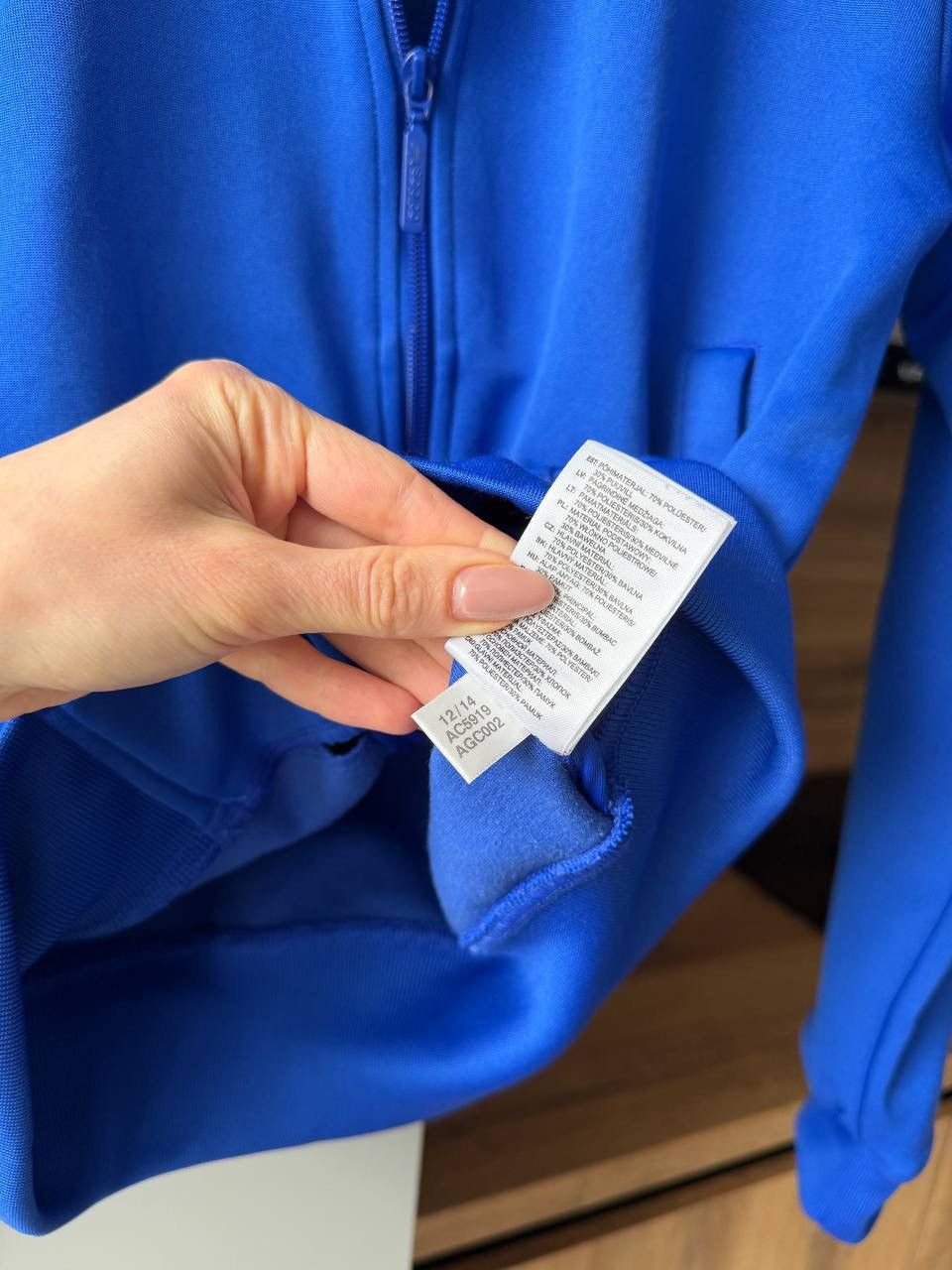 Adidas × Pharrell Pharrell Williams x Adidas Blue Jacket Size US XS / EU 42 / 0 - 8 Thumbnail