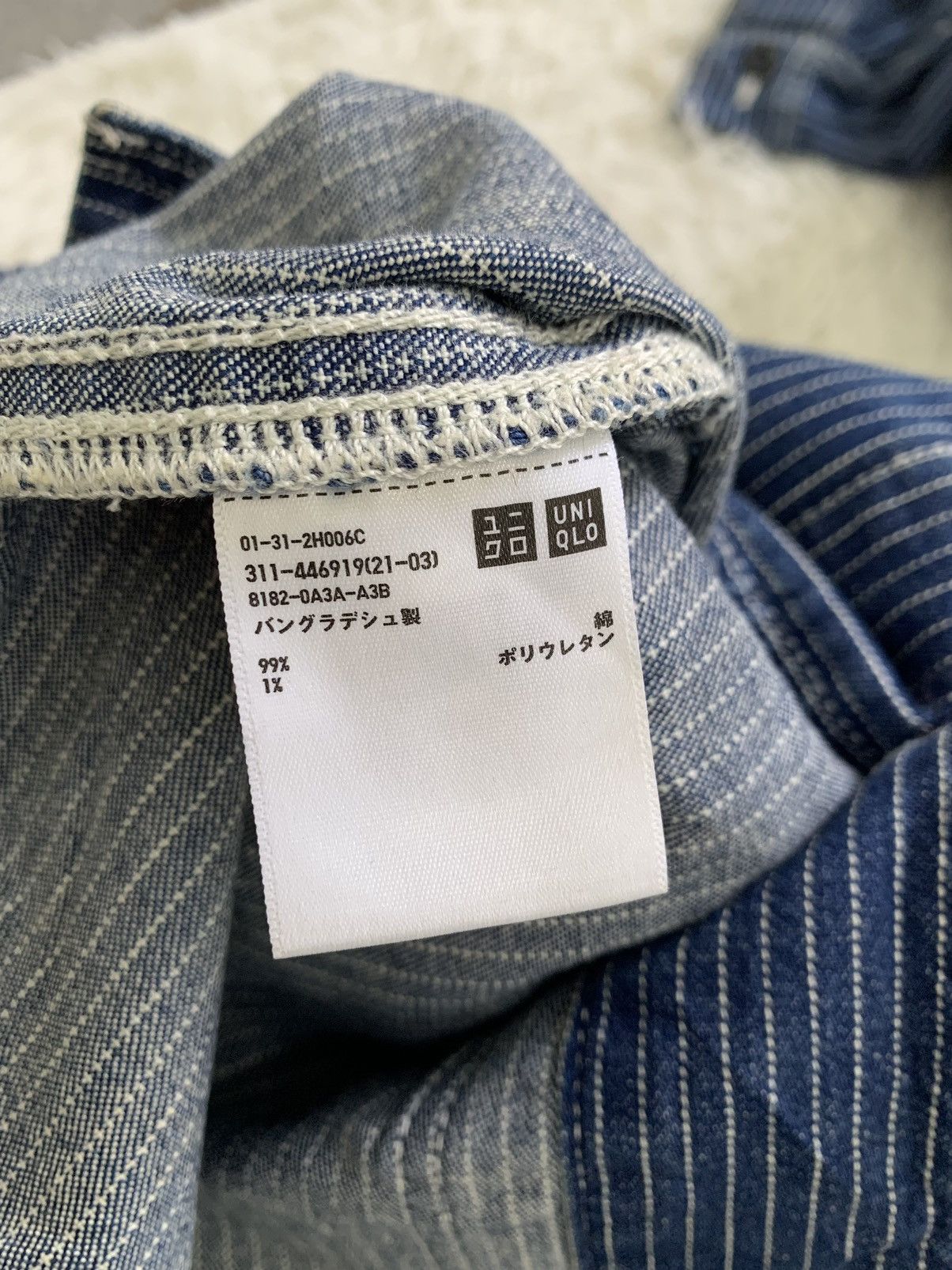 Uniqlo Uniqlo Hickory Stripes Style Jacket Size US XL / EU 56 / 4 - 7 Thumbnail