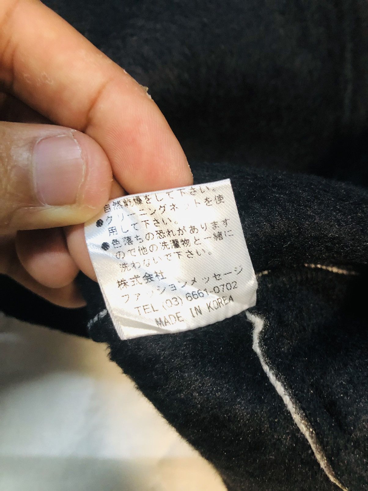 Japanese Brand Long Coat Jacket Hooded By Fashion Message (6) Size US XXL / EU 58 / 5 - 9 Thumbnail