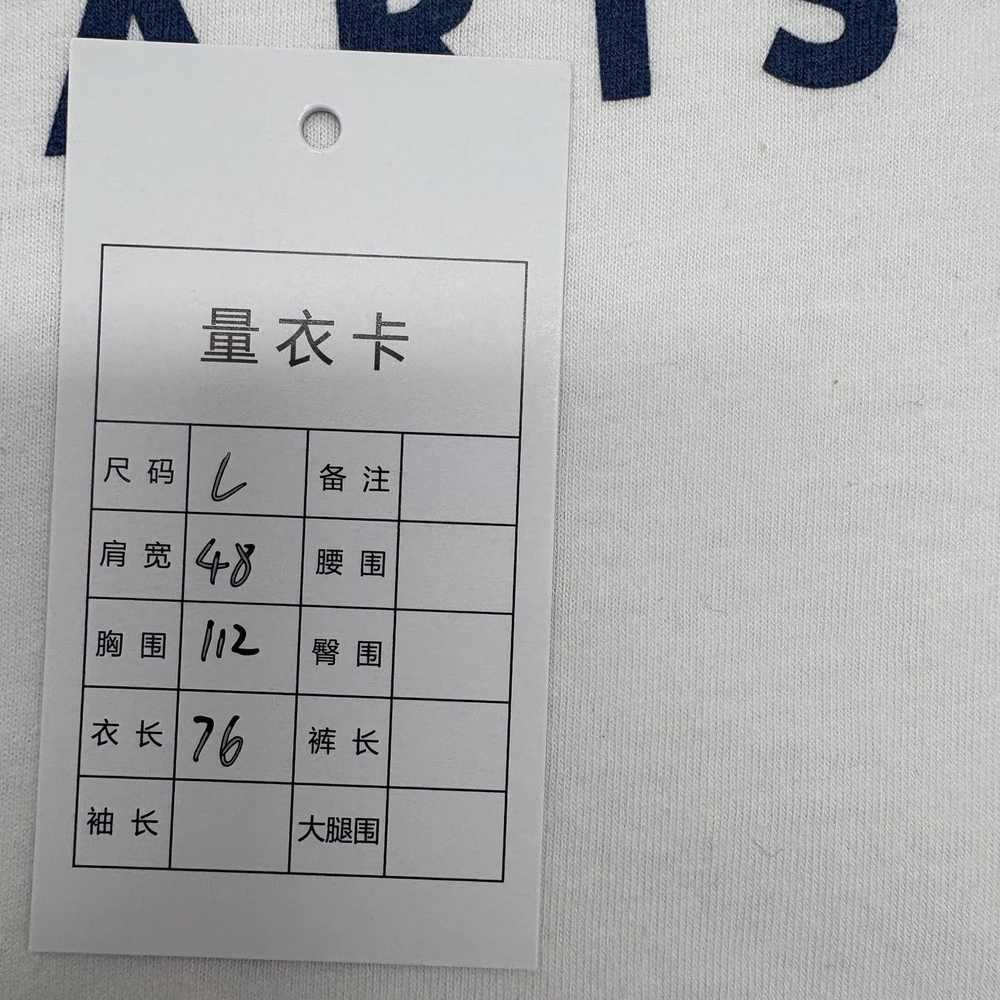 Dior Dior 24SS White Logo Short Sleeve Tee L Size L / US 10 / IT 46 - 9 Thumbnail
