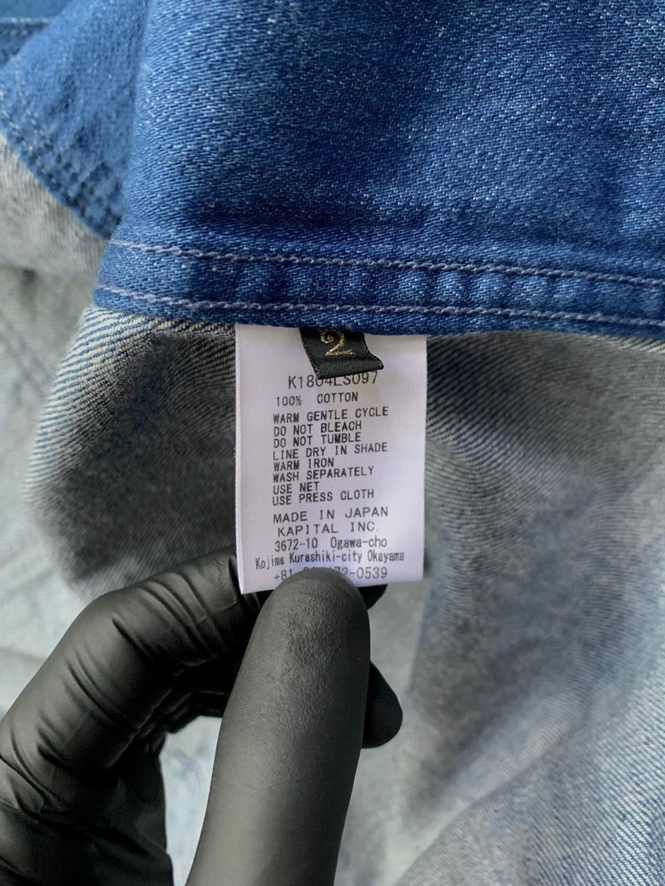 Kapital Kountry FREE TAX! 8OZ Light Denim Kakashi Jacket Size US M / EU 48-50 / 2 - 9 Thumbnail