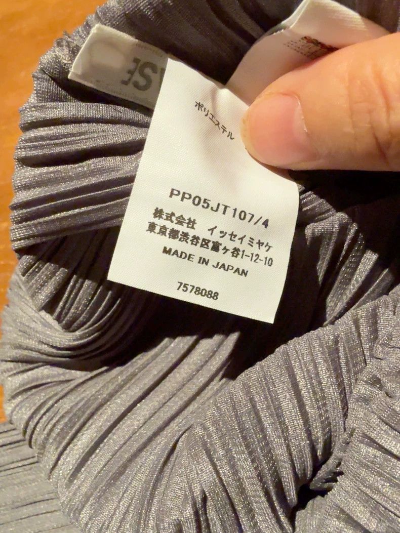 Issey Miyake Issey Miyake Grey pleated skirt Size XL / US 12-14 / IT 48-50 - 3 Thumbnail