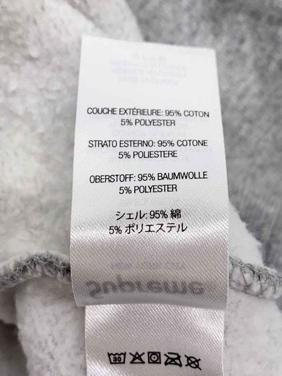 Undercover Undercover x Supreme Anit You Hoodie Grey Size US L / EU 52-54 / 3 - 4 Thumbnail