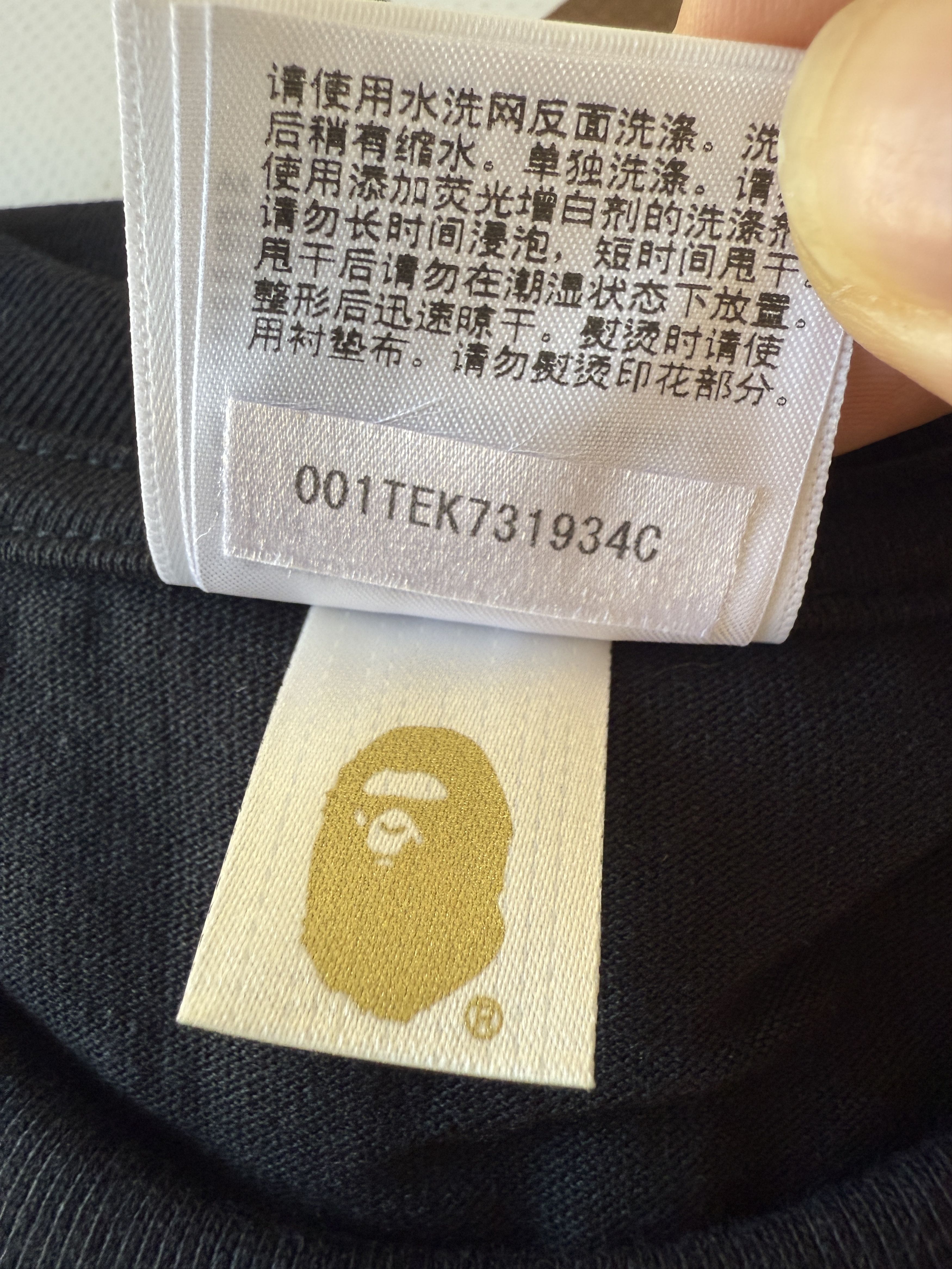 Bape × Neighborhood BAPE GALLERY X NEIGHBORHOOD TEE Size US M / EU 48-50 / 2 - 7 Thumbnail