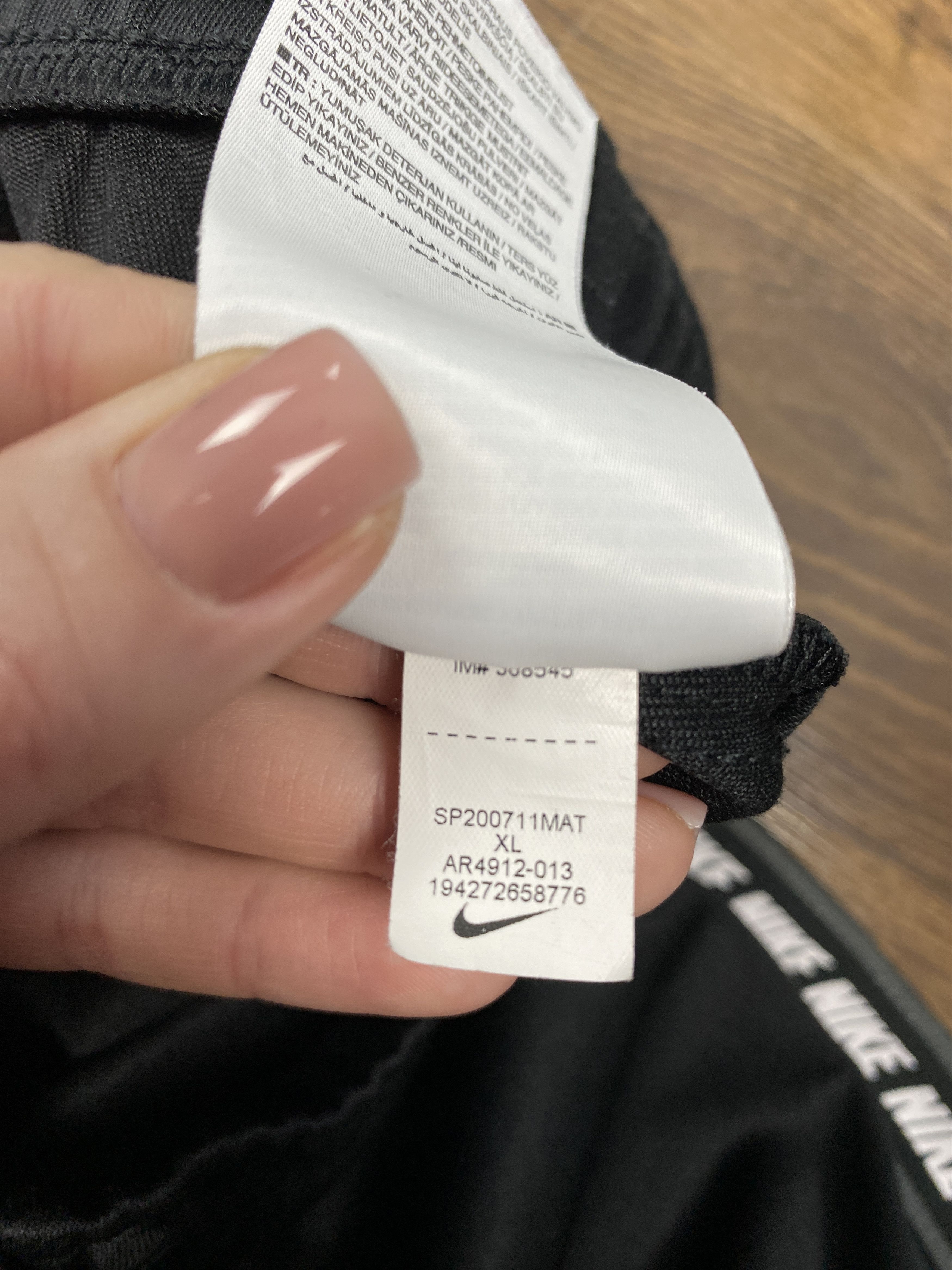 Nike × Vintage Nike sweatpants jogger track pants y2k Size US 36 / EU 52 - 6 Thumbnail