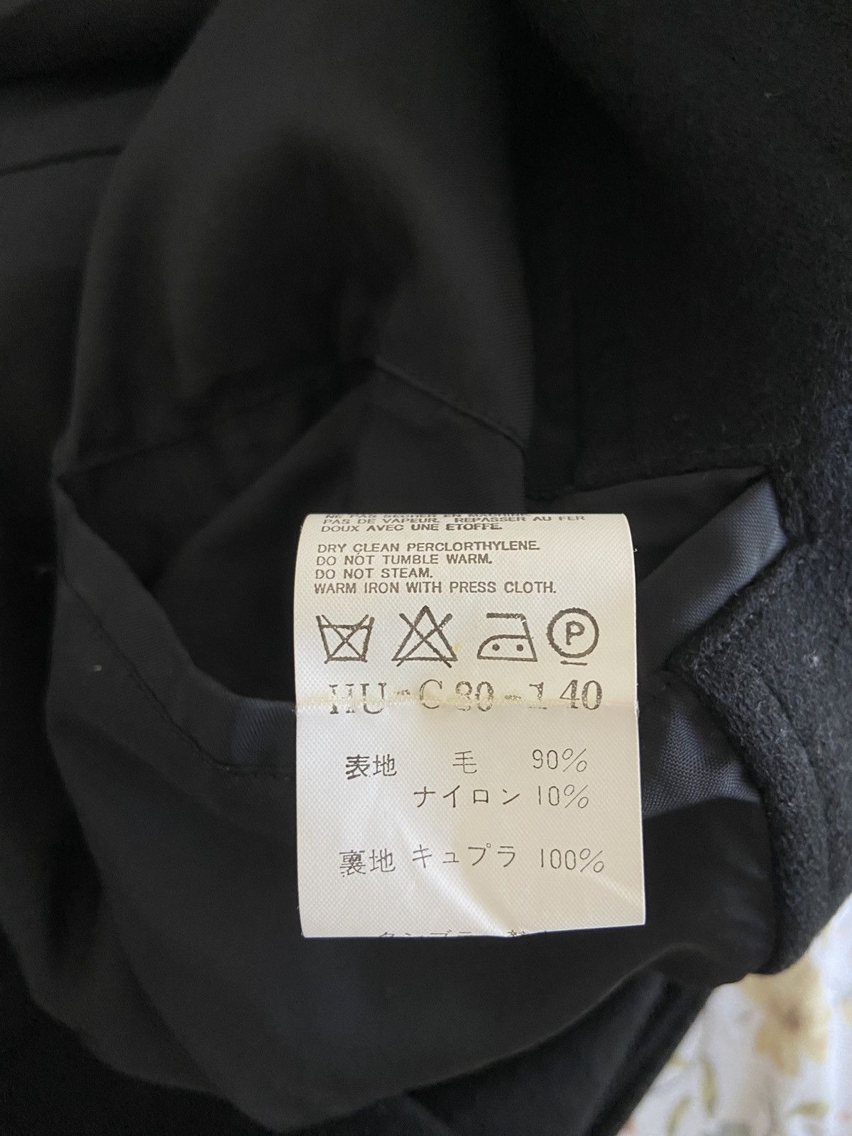 Yohji Yamamoto Yohji Yamamoto Archive Wool Coat Size US L / EU 52-54 / 3 - 16 Thumbnail