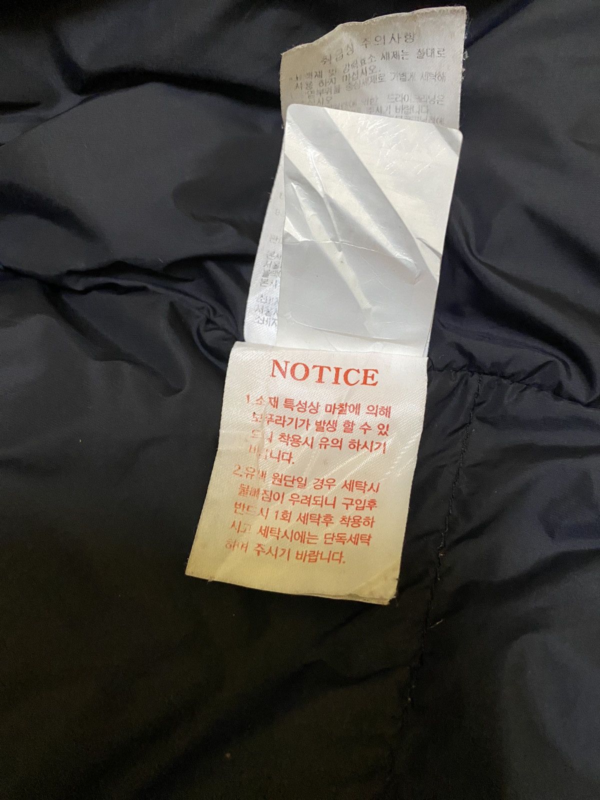 BLACKYAK BLACKYAK JACKET Size US XL / EU 56 / 4 - 9 Thumbnail