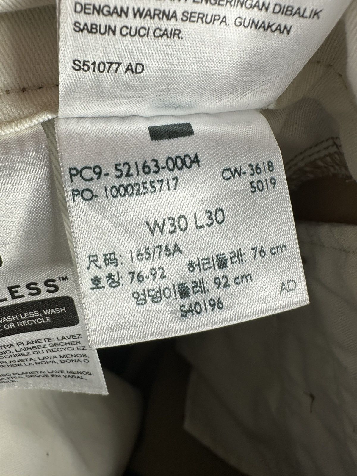 Levi's Levi’s Premium Chino Pants Size W30 L30 Size US 30 / EU 46 - 11 Thumbnail