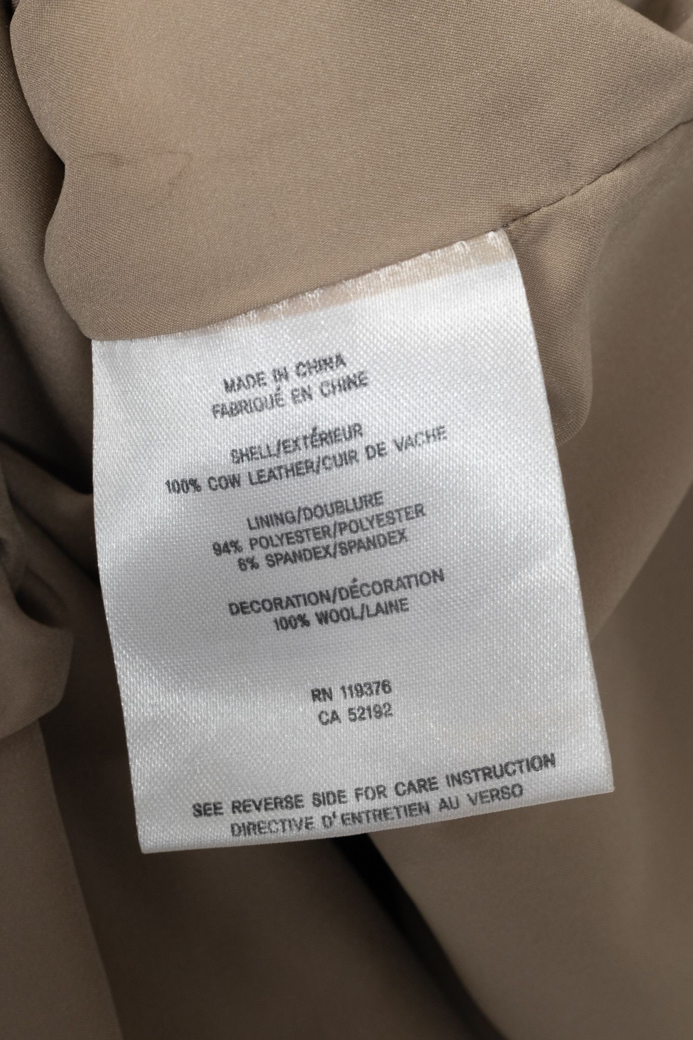 Helmut Lang Helmut Lang AW14 Beige Tilt Leather High-Neck Top Size M / US 6-8 / IT 42-44 - 9 Thumbnail