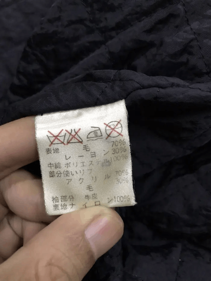 Issey Miyake Vintage 80's Issey Miyake Care Label Leather Sleeve Jackets Size US M / EU 48-50 / 2 - 7 Thumbnail