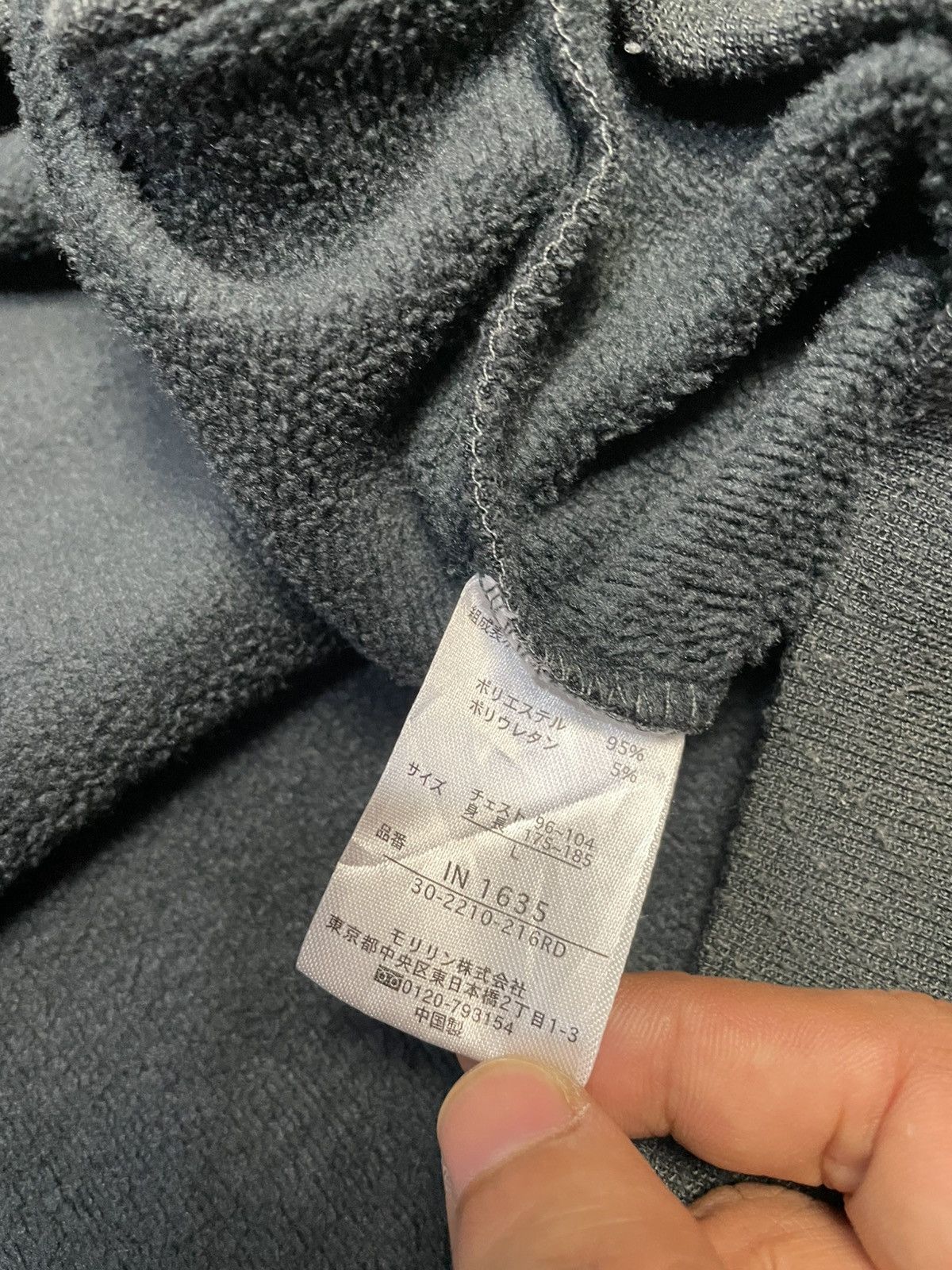 Yohji Yamamoto Yohji Yamamoto Ined Homme Sweatshirt Hoodie Dark Grey Size US L / EU 52-54 / 3 - 7 Thumbnail