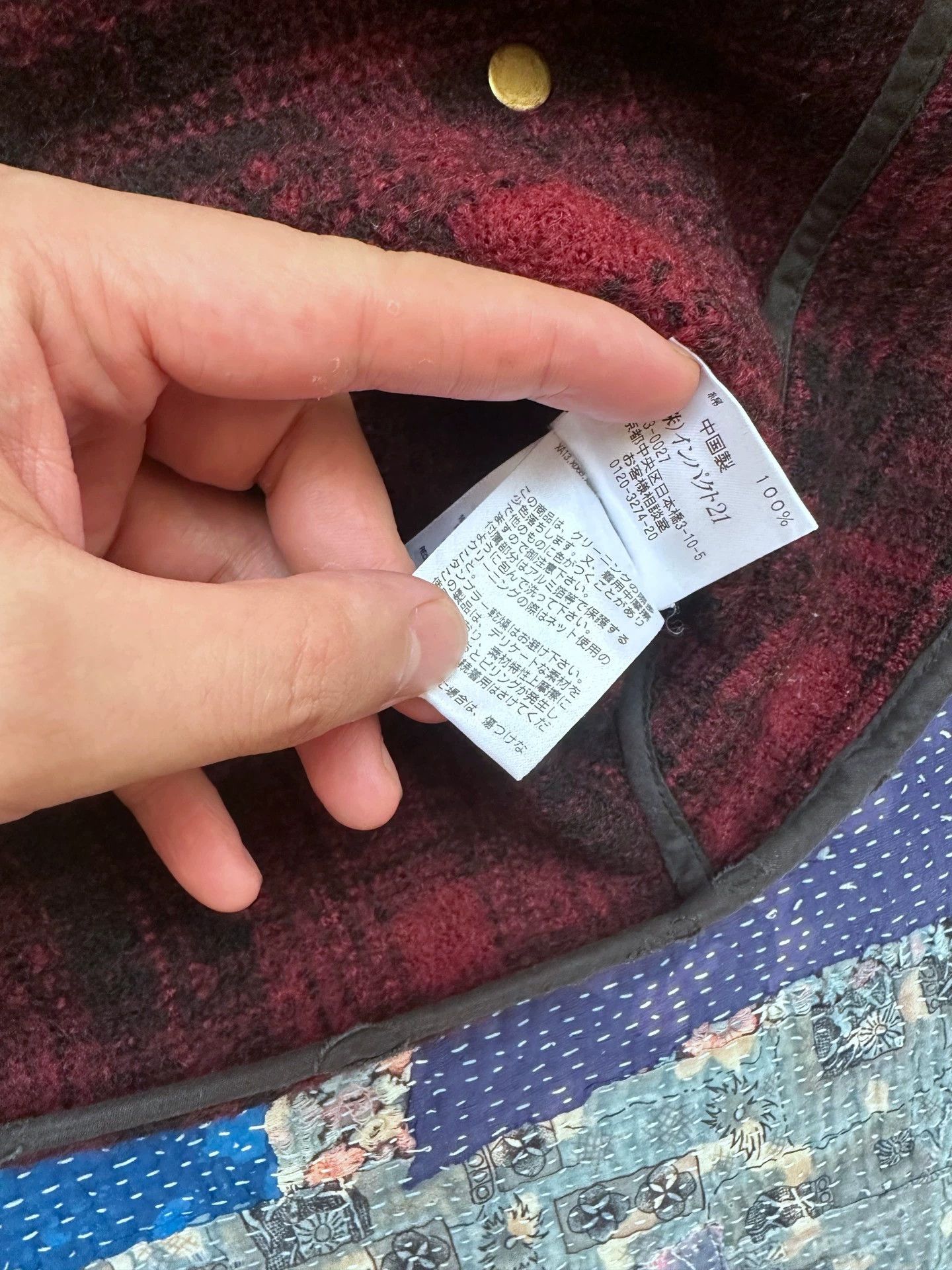 RRL Ralph Lauren RRL Plaid 4-Pocket Vintage Distressed Vest L (M) Size US L / EU 52-54 / 3 - 3 Thumbnail