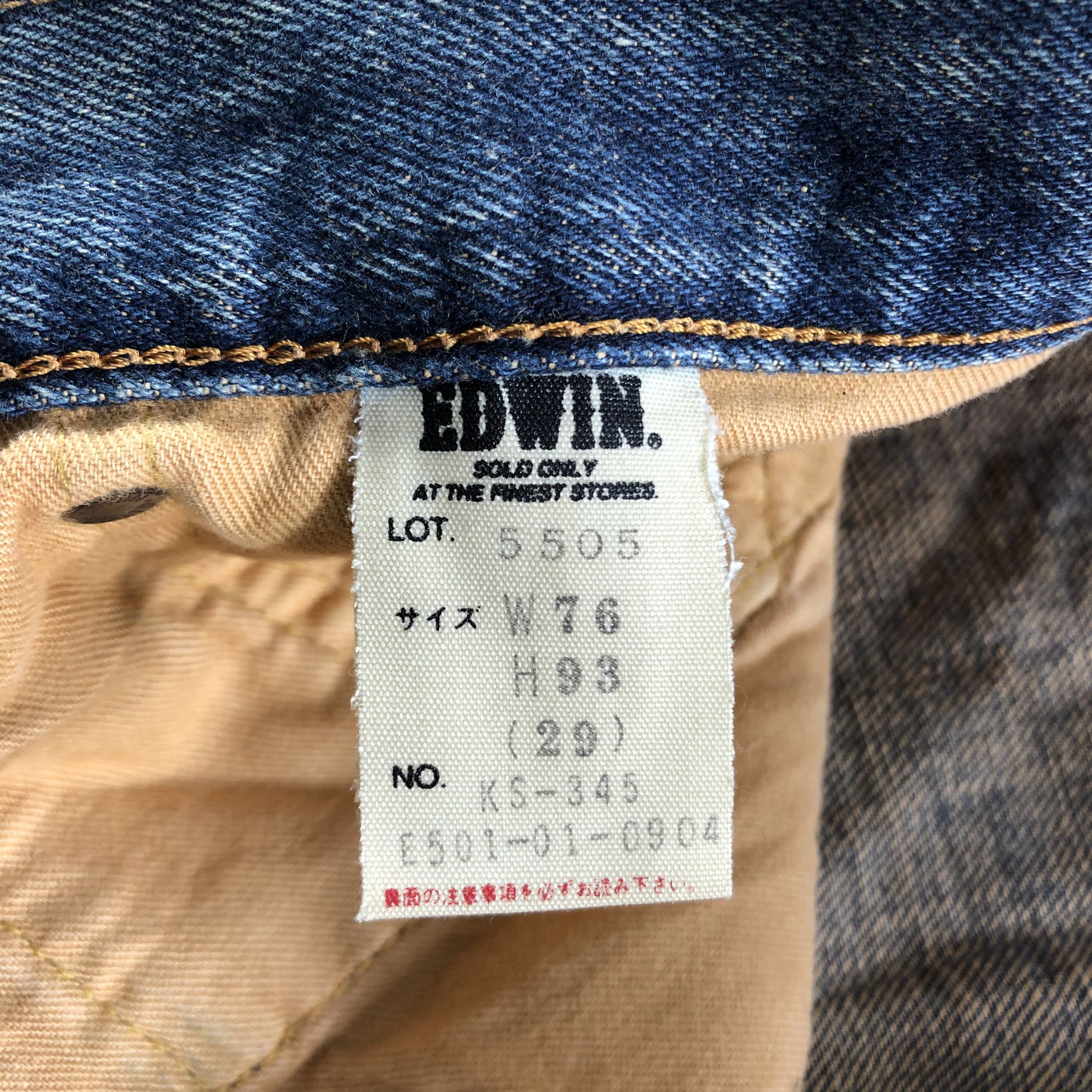 Edwin Vintage Edwin 505 Selvedge Jeans-JM3609 Size US 30 / EU 46 - 9 Thumbnail