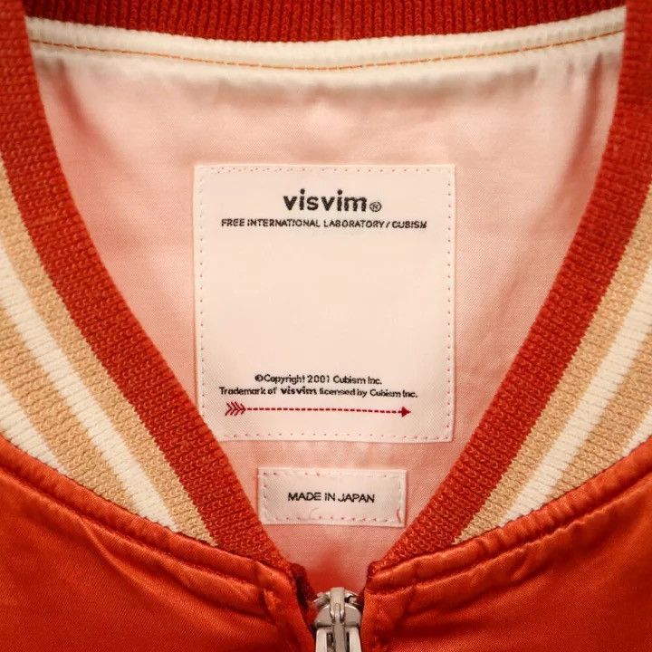 Visvim VISVIM 23SS DOUGLAS STADIUM JKT satin varsity souvenir Size US XXL / EU 58 / 5 - 5 Thumbnail