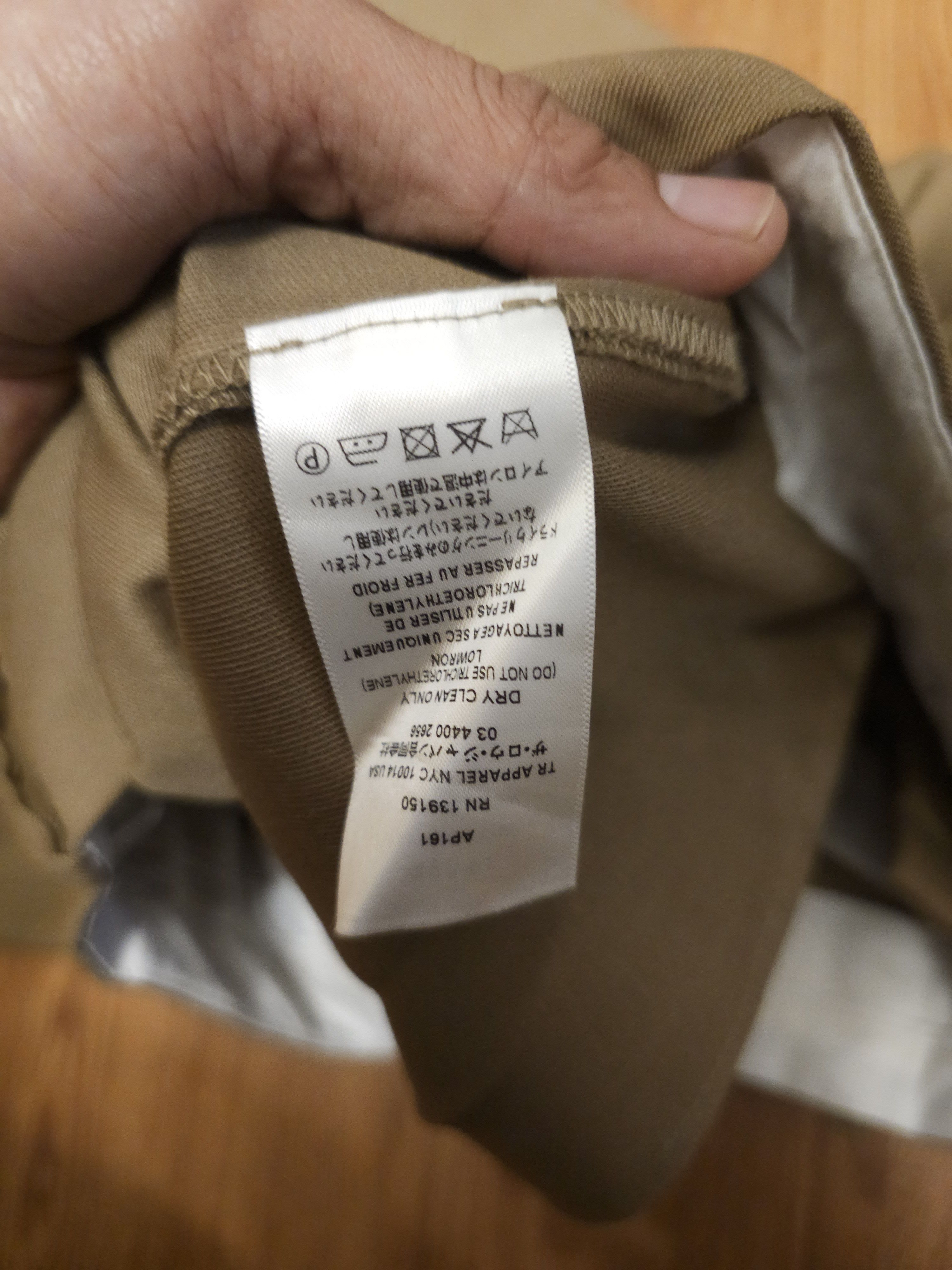 The Row THE ROW Pleated Wool Pants Size US 26 / EU 42 - 10 Thumbnail