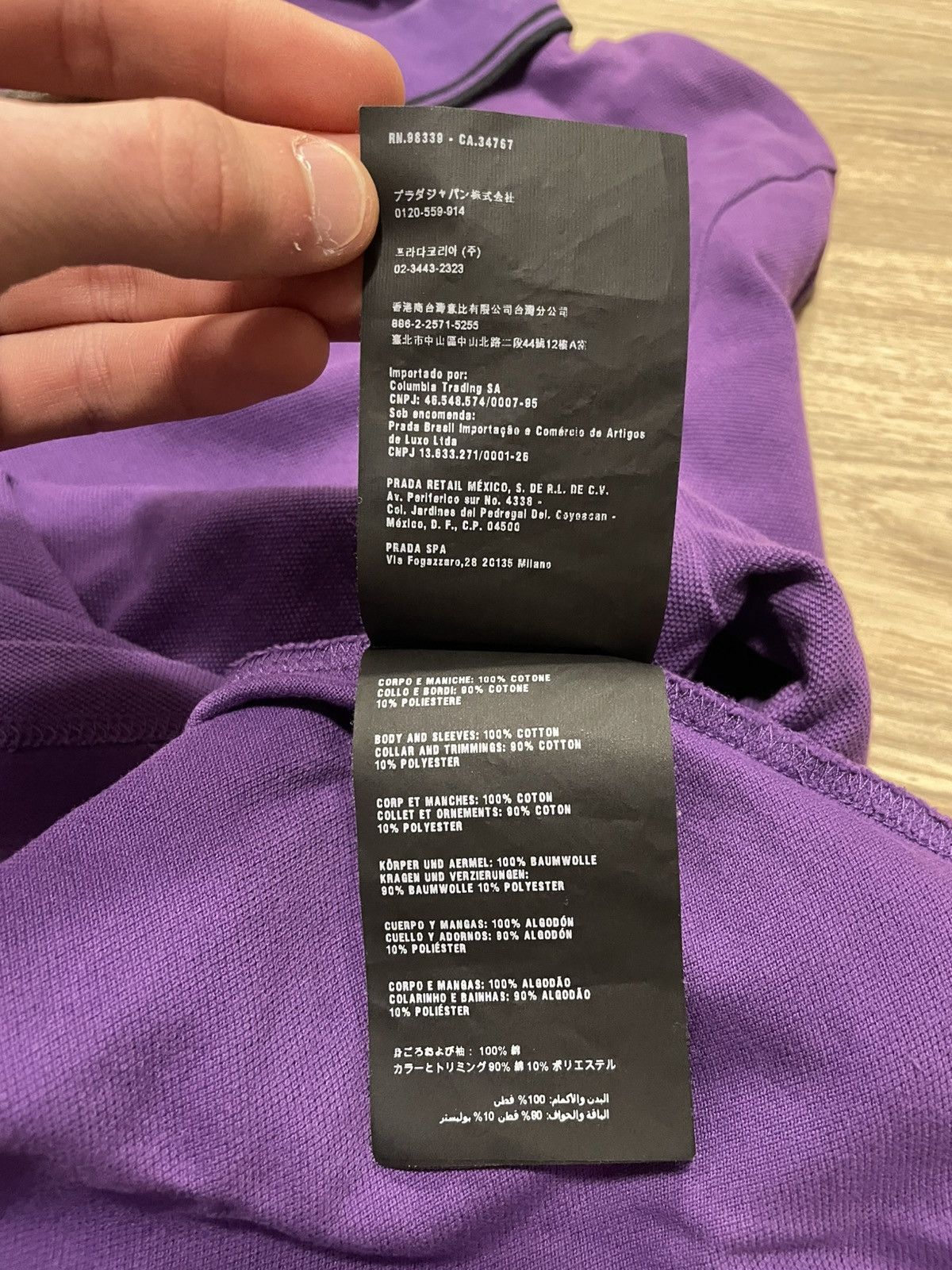 Prada Prada Rad Tab Logo Purple Polo Shirt Size US L / EU 52-54 / 3 - 13 Thumbnail