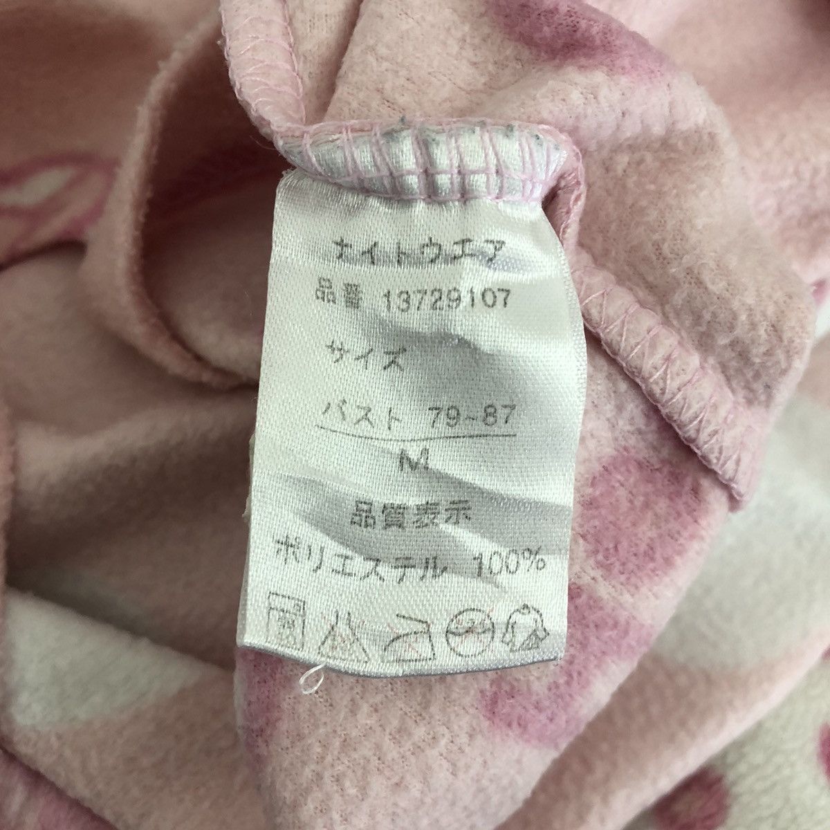 Anime × Japanese Brand × Other HELLO KITTY Fullprint Fleece Sweater Size US M / EU 48-50 / 2 - 5 Thumbnail