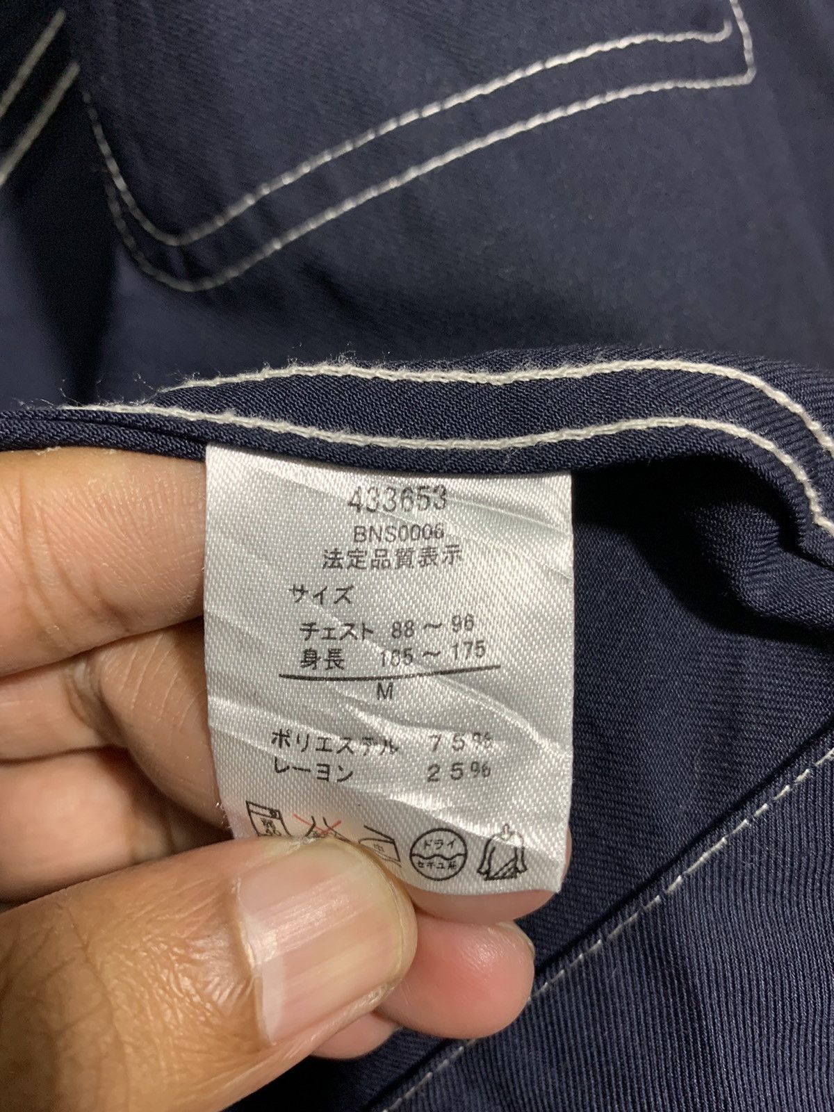 Issey Miyake × Japanese Brand 🔥GIANCARLO RICCI MENS CASUAL JACKETS Size US M / EU 48-50 / 2 - 9 Thumbnail