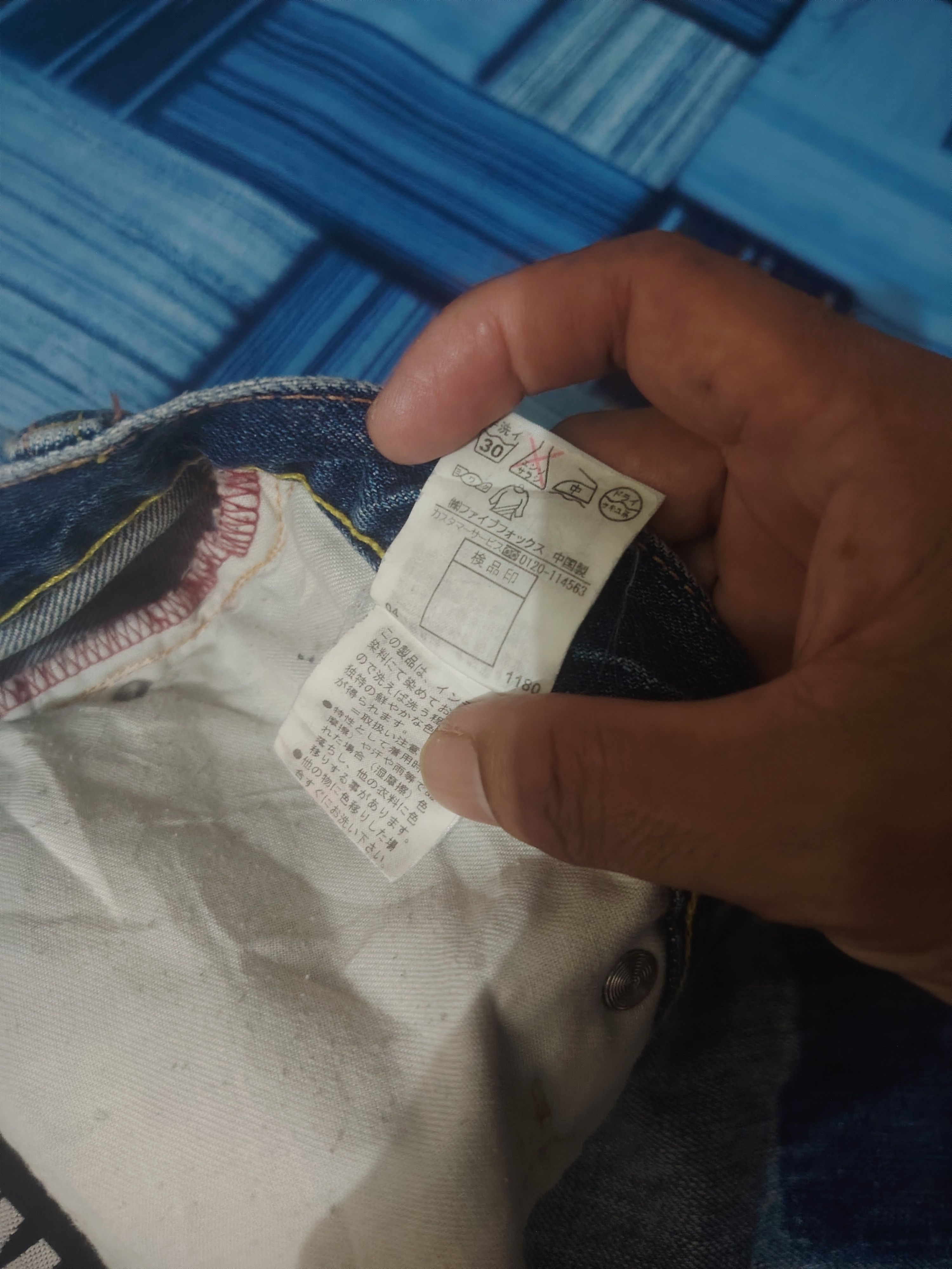 PPFM Japanese PPFM Distressed Jeans Size US 31 - 13 Thumbnail