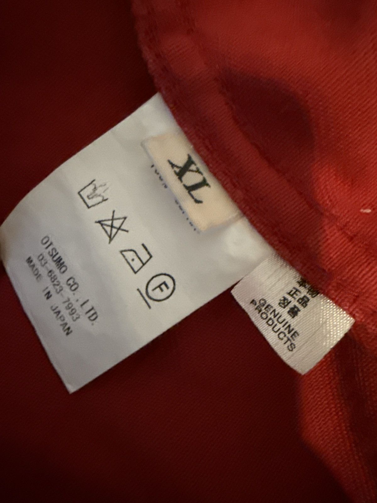 Human Made Human Made red denim jacket Size US XL / EU 56 / 4 - 3 Thumbnail