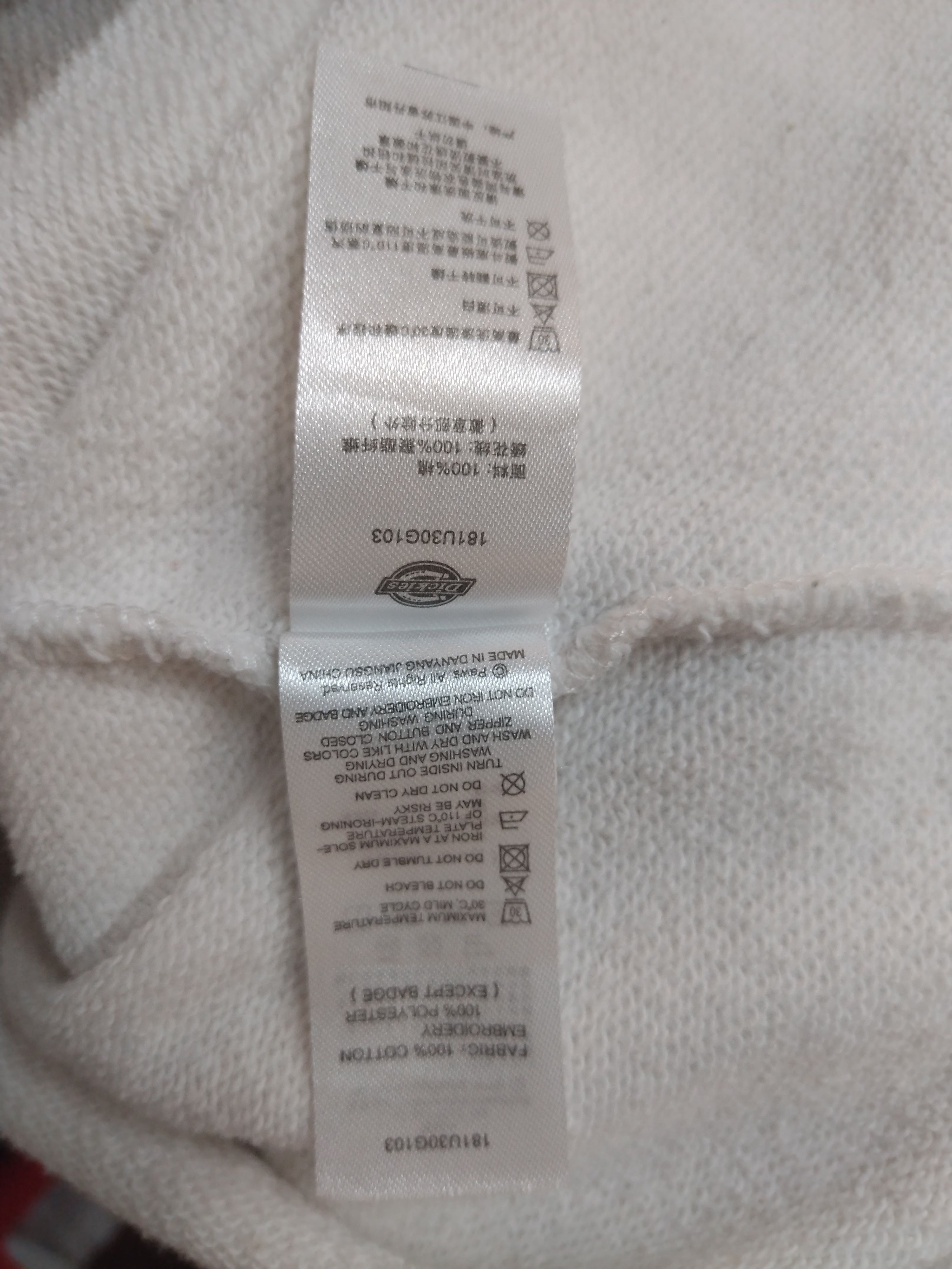 Dickies DICKIES X GARFIELD BASEBALL SHIRT JERSEY BUTTON UP Size US S / EU 44-46 / 1 - 10 Thumbnail