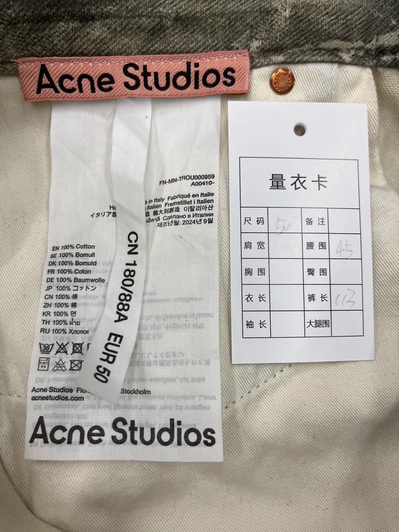 Other Acne Studios Mud-dyed wasteland printed jeans Size US 34 / EU 50 - 4 Thumbnail