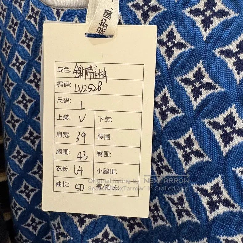 Louis Vuitton Louis Vuitton Blue logo sweater Size L / US 10 / IT 46 - 9 Thumbnail