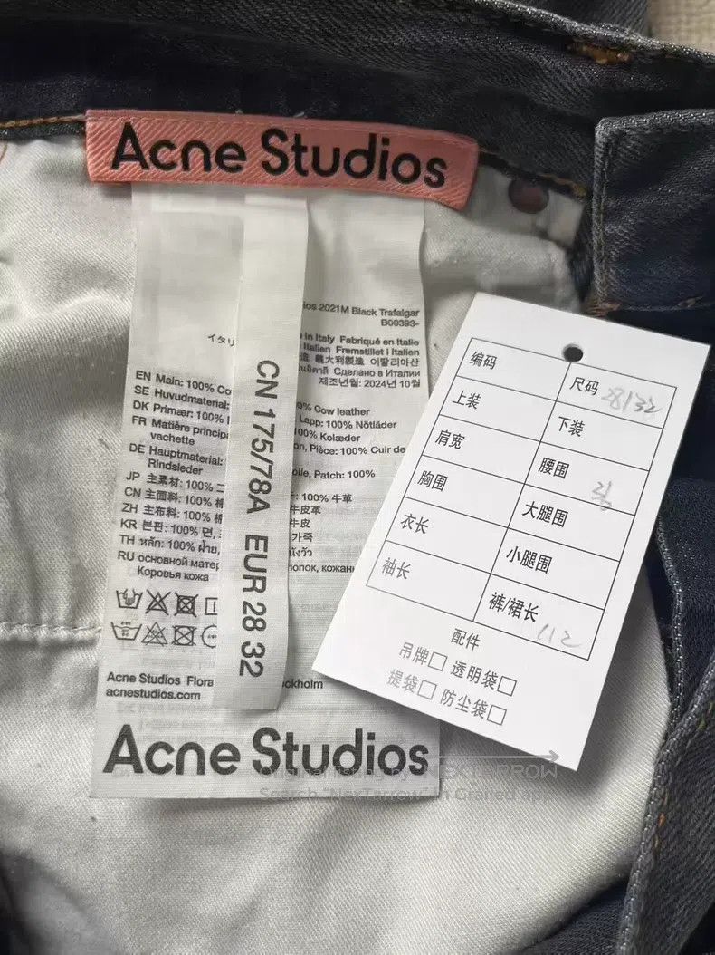 Acne Studios Acne Studios 2021M Painted Wide Leg Loose Denim Pants - Bl Size US 28 / EU 44 - 4 Thumbnail