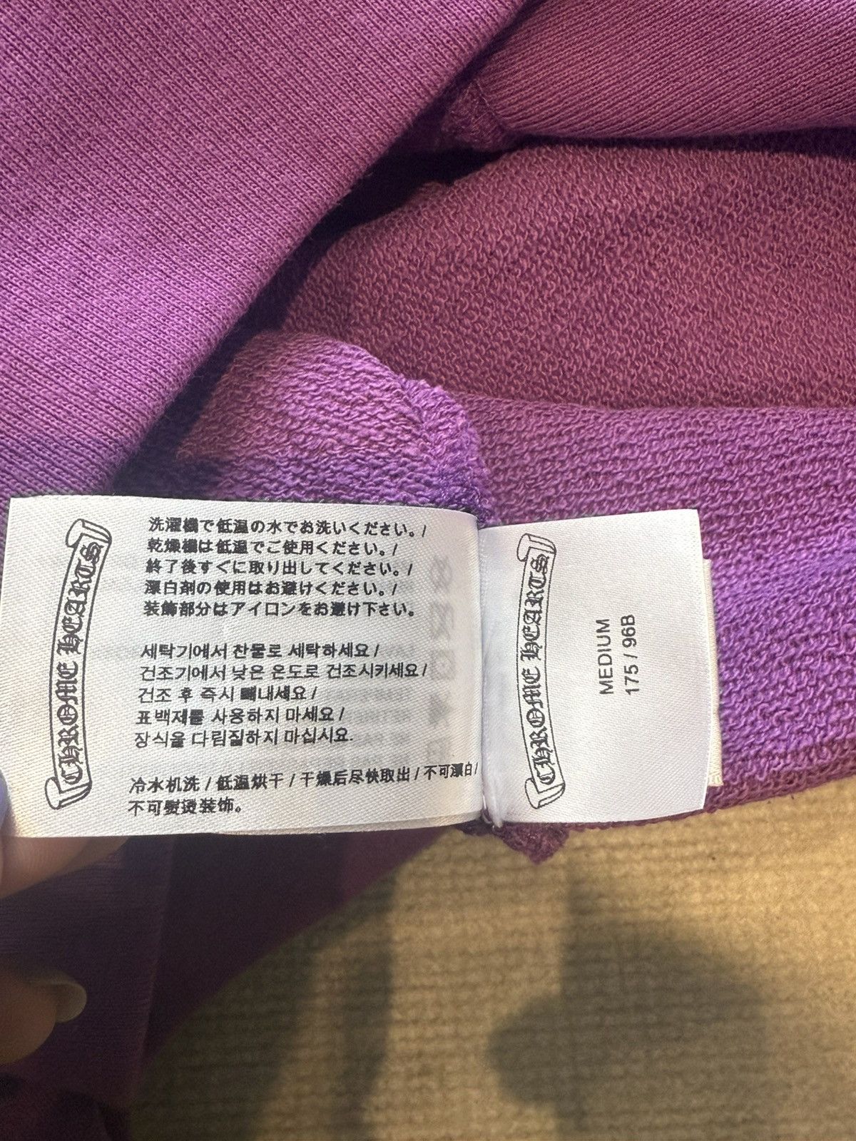 Chrome Hearts × Matty Boy Chrome Hearts Matty Boy purple Not less Crewneck Size US M / EU 48-50 / 2 - 10 Thumbnail