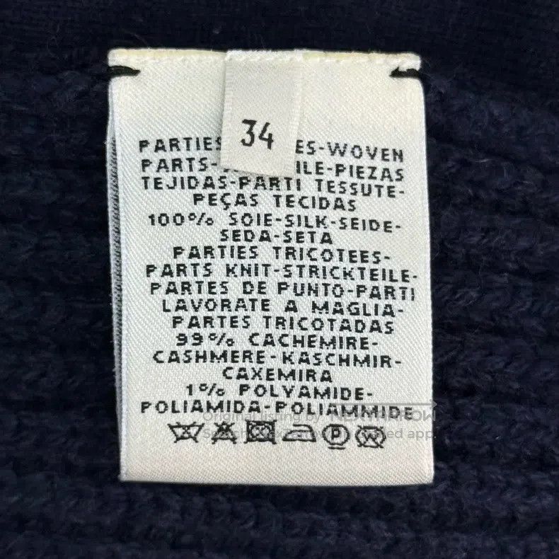 Hermes Hermes Navy Blue Floral Pattern Patchwork Design Sweater Size XXS / US 00 / IT 34 - 6 Thumbnail