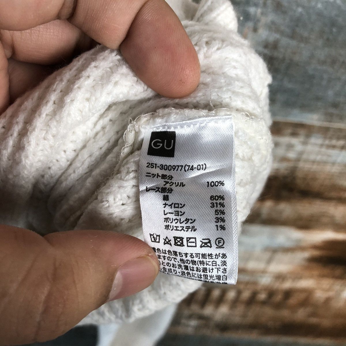 GU × Homespun Knitwear GU japan art vintage White Knitwear #A1829 Size M / US 6-8 / IT 42-44 - 11 Thumbnail
