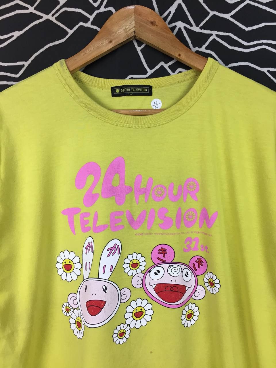 Takashi Murakami Vtg Takashi Murakami 24 Hour Television Streetwear Tee Size US XL / EU 56 / 4 - 3 Thumbnail