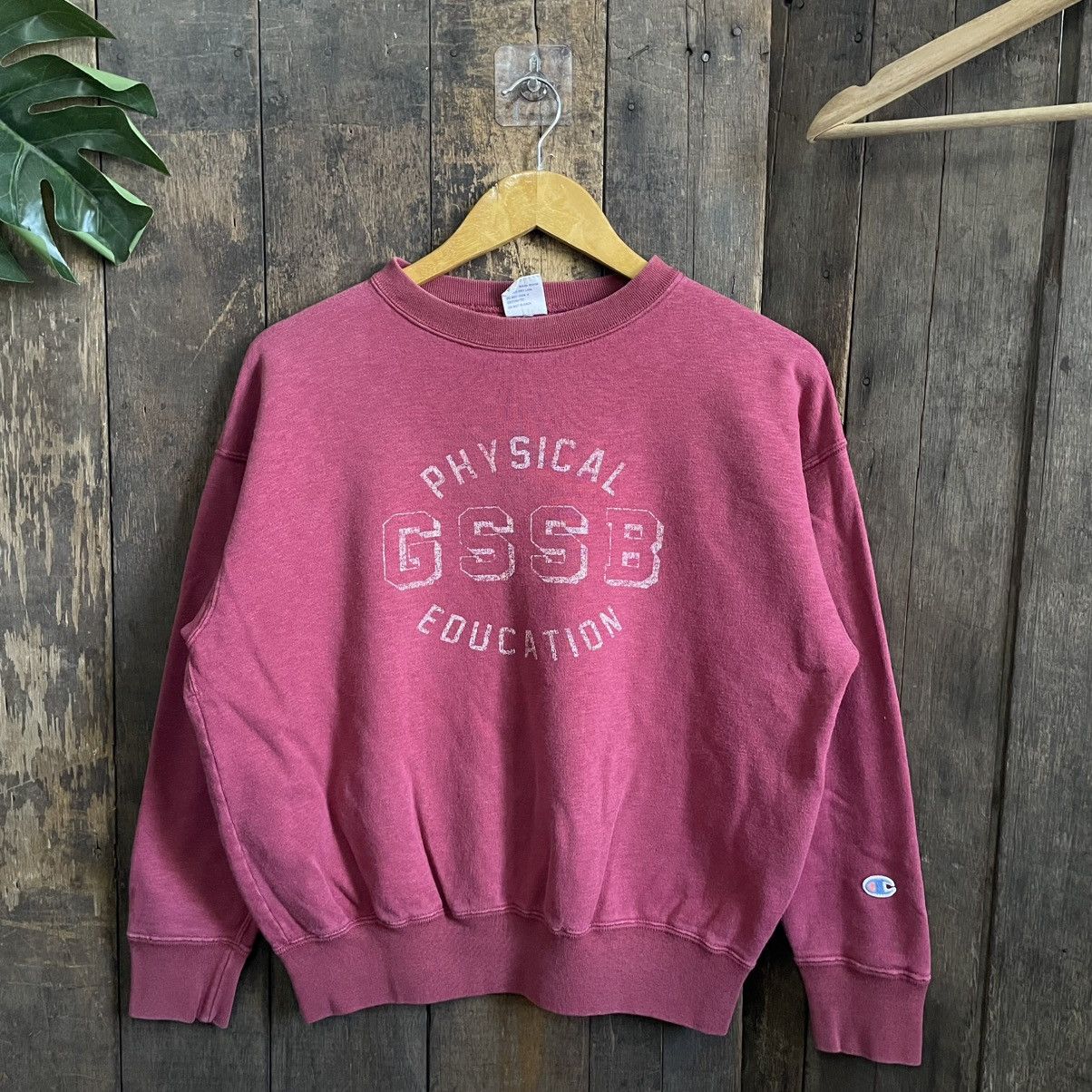 Champion × Vintage Vintage Champion Physical GSSB Education sweatshirt Size US S / EU 44-46 / 1 - 1 Thumbnail
