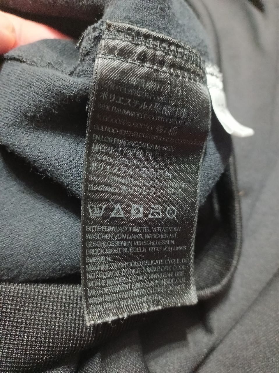 Adidas × Japanese Brand × Yohji Yamamoto Adidas Y-3 Yohji Yamamoto Mens Black Poly Track Zip Jacket Size US XL / EU 56 / 4 - 17 Thumbnail