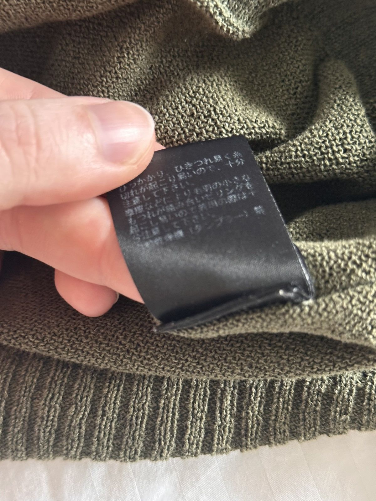 Undercover Green Rollneck Knit Size US S / EU 44-46 / 1 - 5 Thumbnail