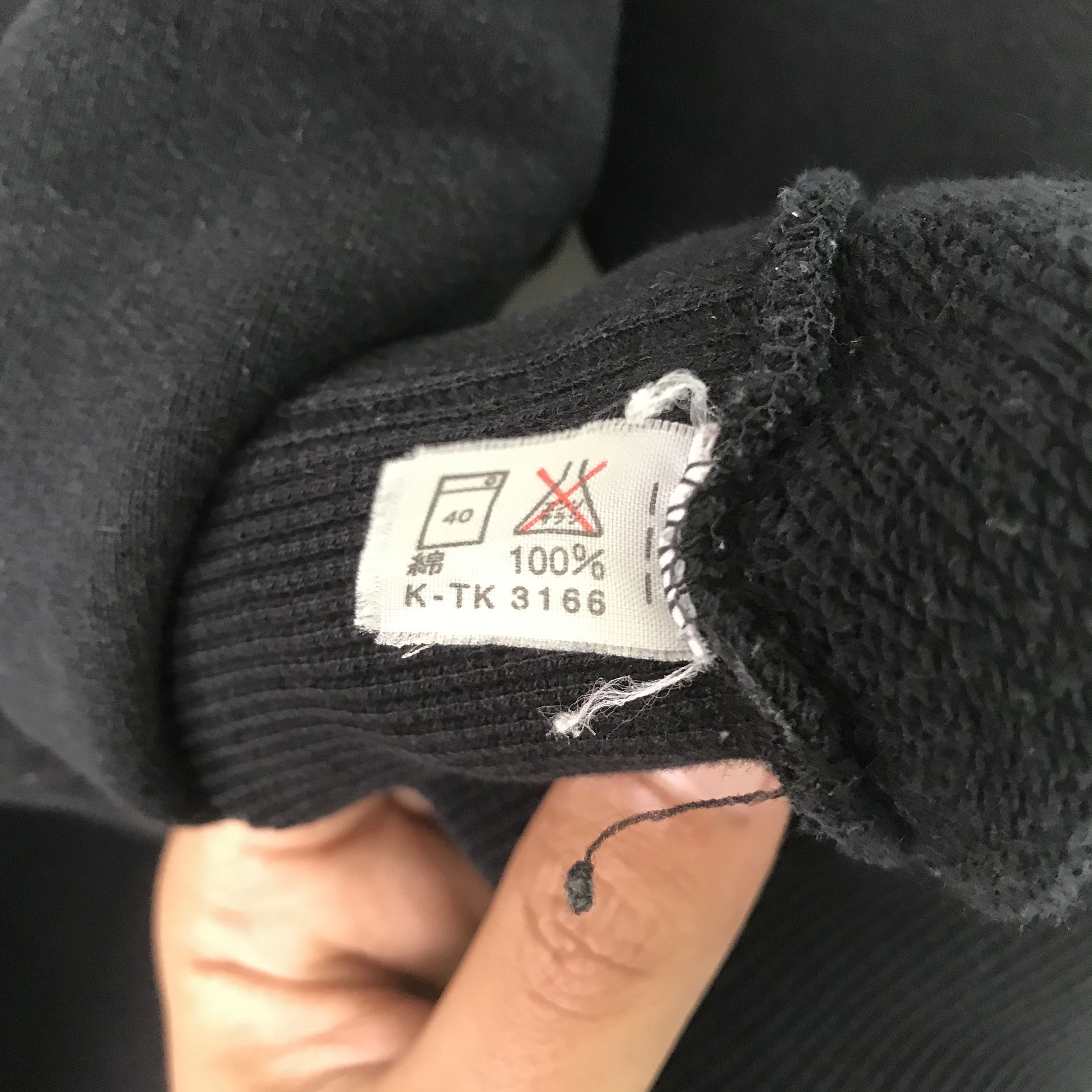 Vintage vintage black sweatshirt - 433 Size US L / EU 52-54 / 3 - 7 Thumbnail