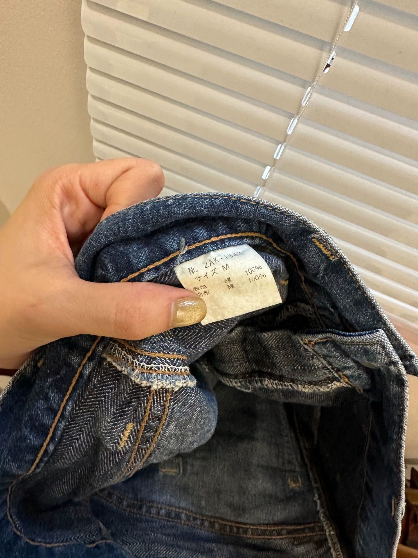 Hysteric Glamour HYSTERIC GLAMOUR color blocked denim skirt Size 27" / US 4 / IT 40 - 6 Thumbnail