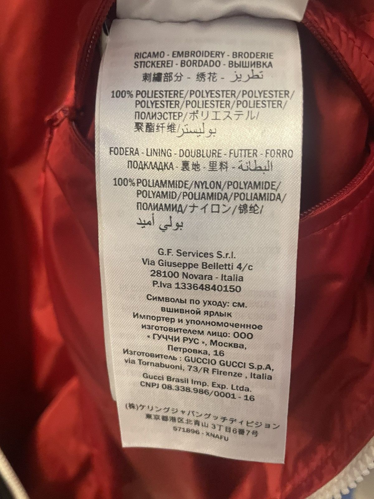 Gucci Gucci 2019 blade jacket Size US L / EU 52-54 / 3 - 7 Thumbnail