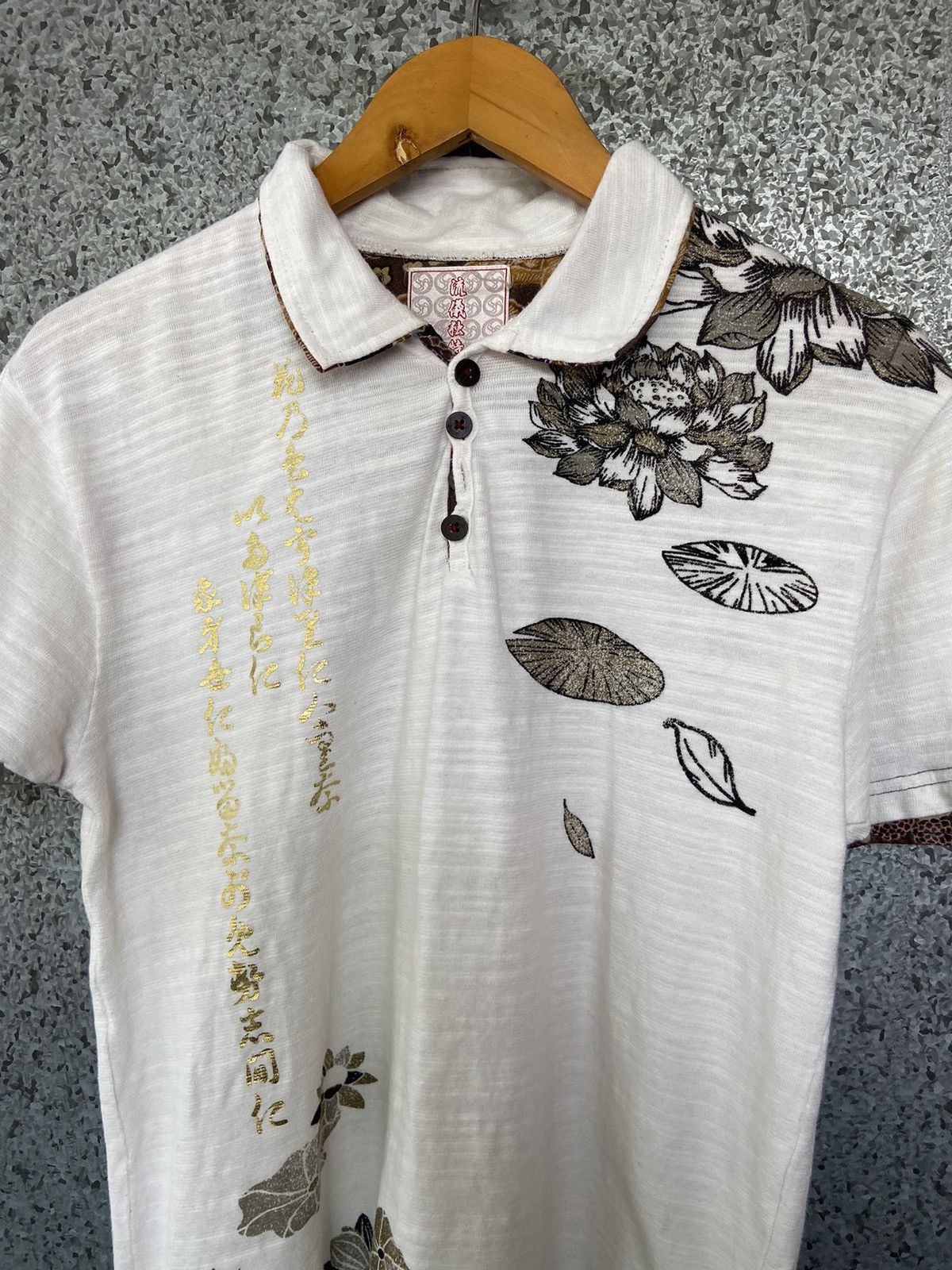 Other Sukajan polo t shirt japan Size US M / EU 48-50 / 2 - 2 Thumbnail