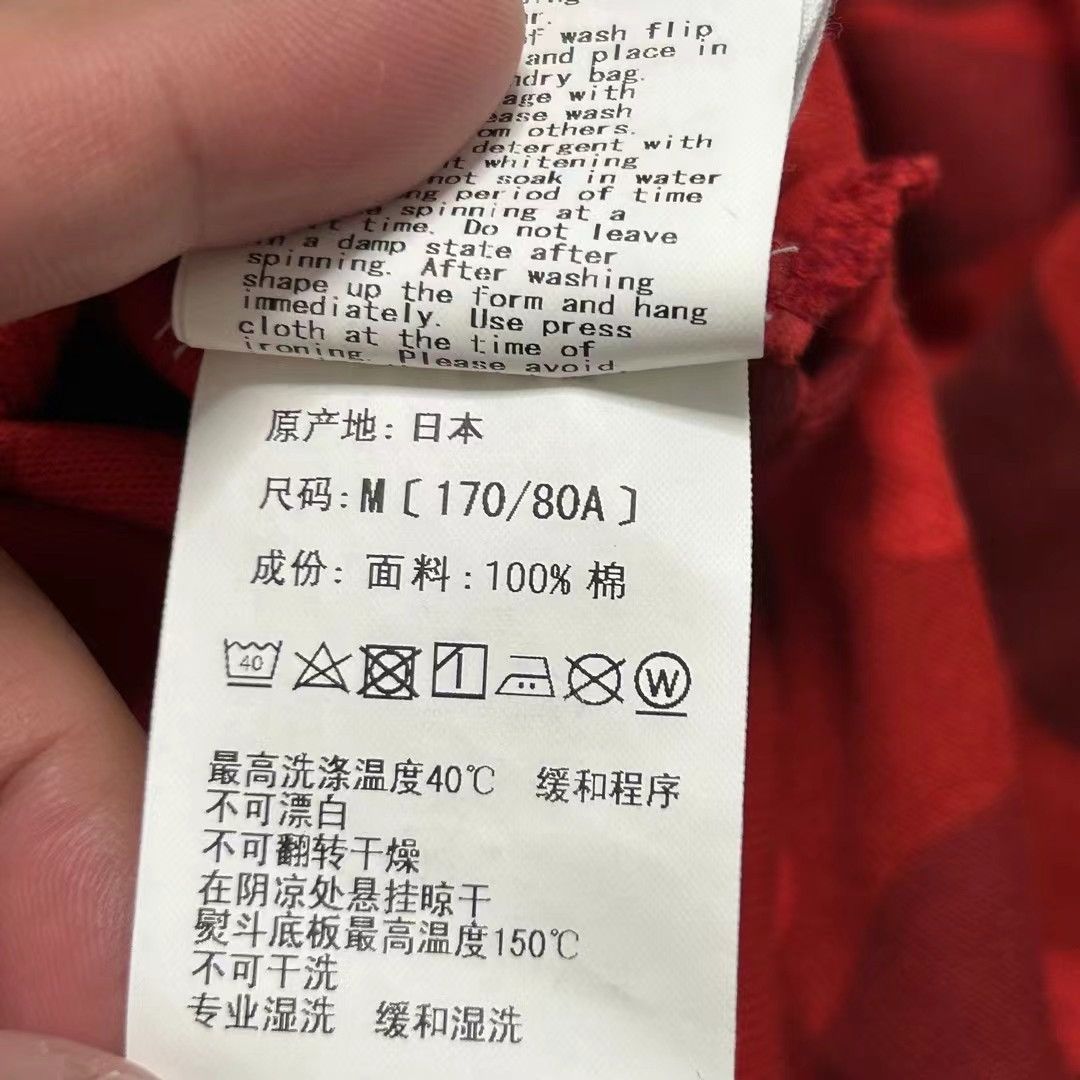 Bape CAMO UNIVERSE SHARK FULL ZIP HOODIE Size US M / EU 48-50 / 2 - 6 Thumbnail