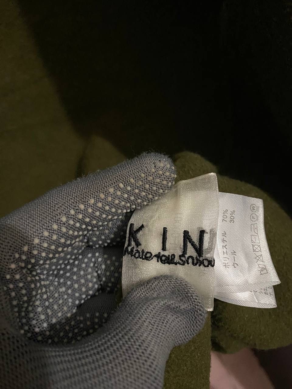 Japanese Brand Kinu Mate Avant Garde jacket Made In Japan Size US L / EU 52-54 / 3 - 7 Thumbnail