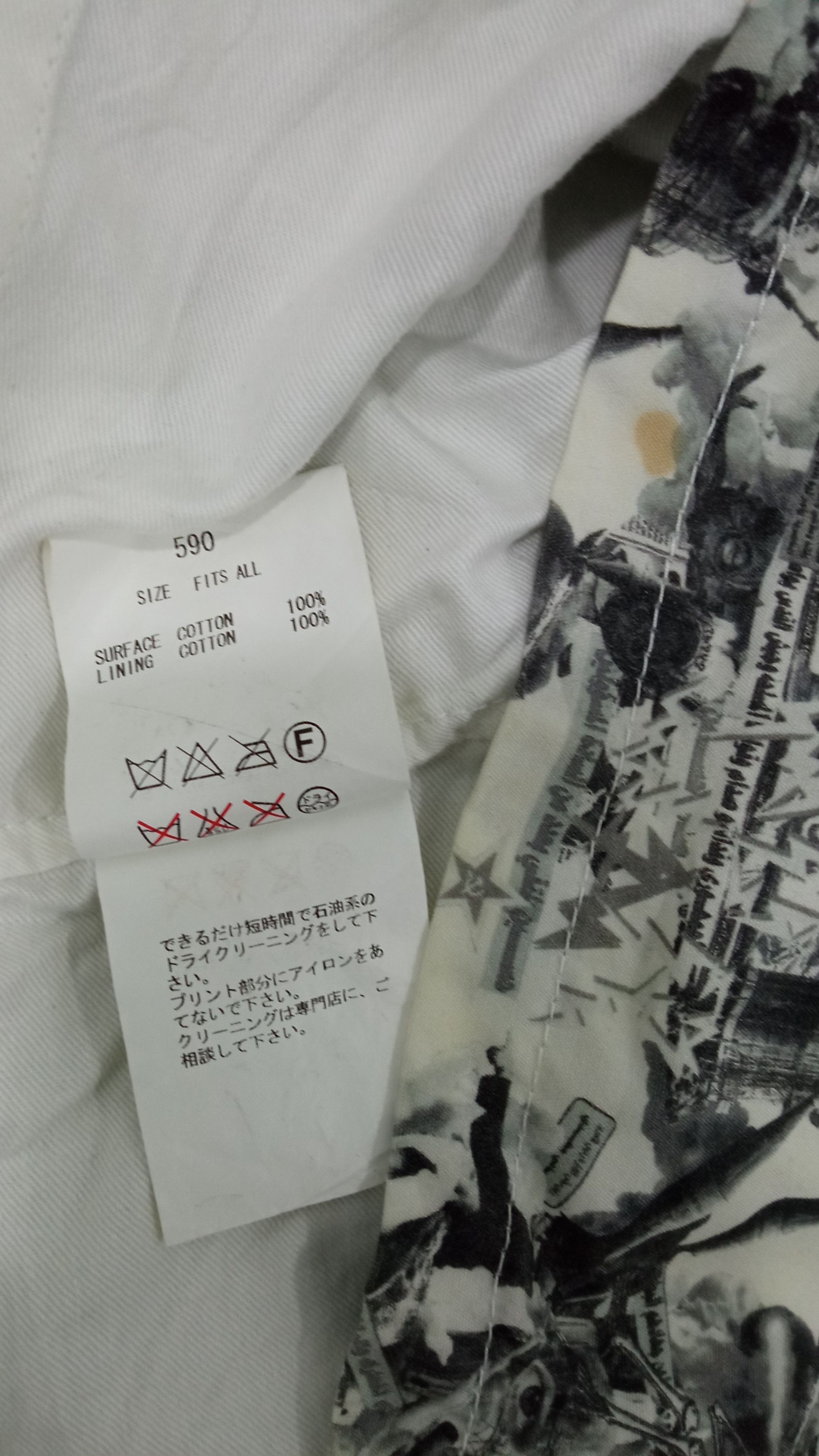 Japanese Brand × Vintage 🔥🔥Juvenile Hall Roll Call Full Print Jacket Size US L / EU 52-54 / 3 - 25 Thumbnail