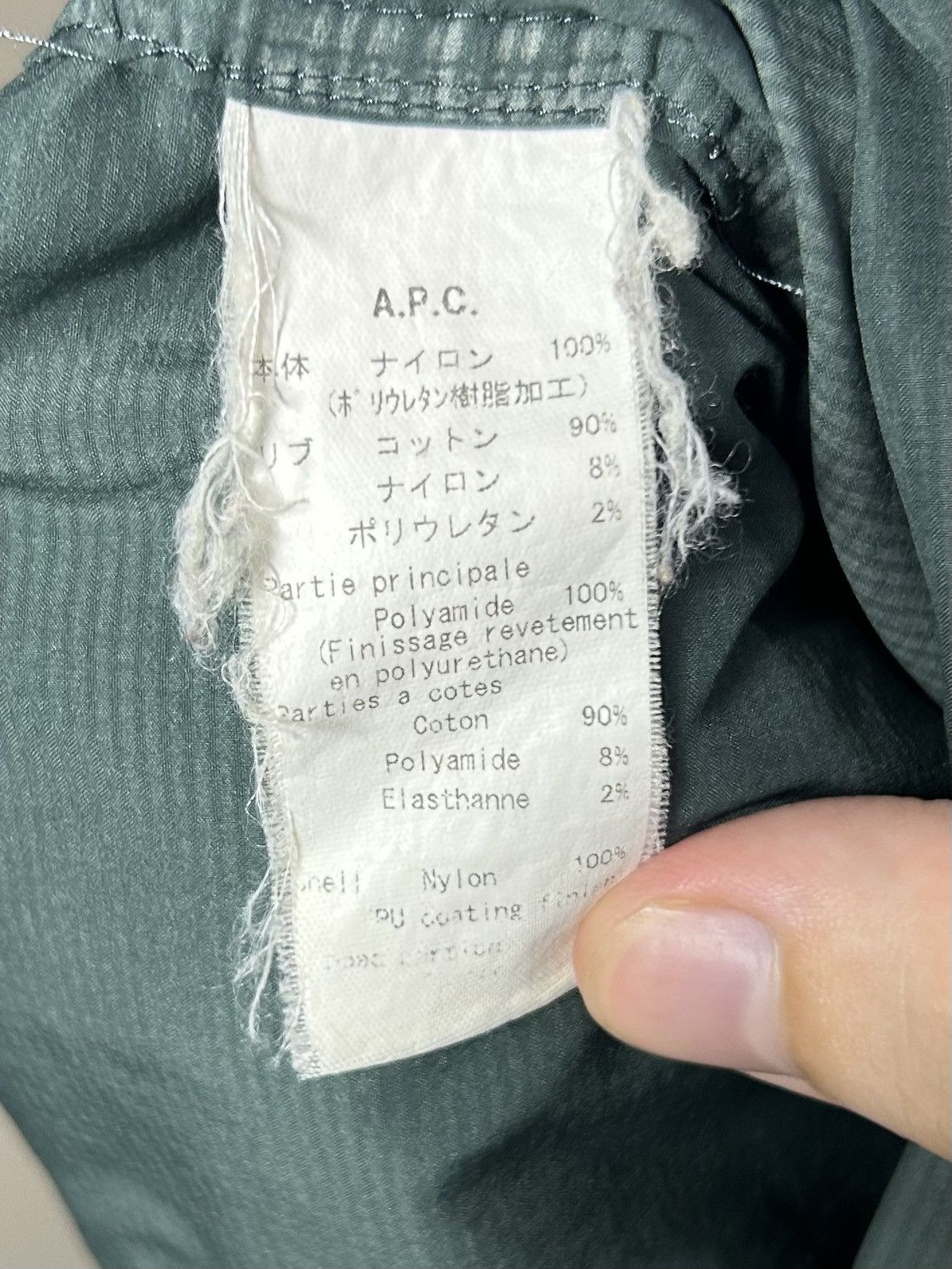 A.P.C. A.P.C. Rue Madame Paris Windbreaker / Anorak Size US XS / EU 42 / 0 - 7 Thumbnail