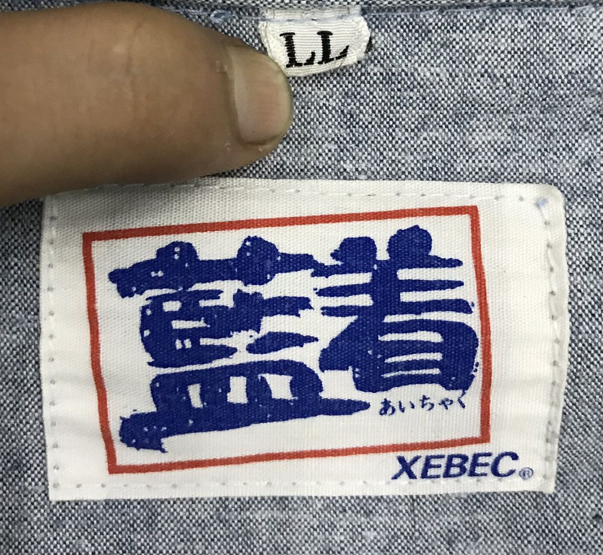 Japanese Brand × Vintage Vintage Xebec Jacket Size US XL / EU 56 / 4 - 15 Thumbnail