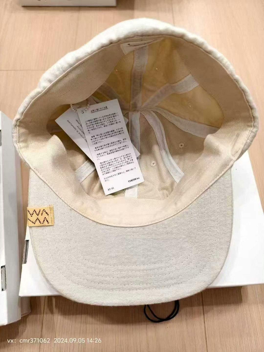 Visvim visvim 19AW Excelsior Cap T.I.T.L Size ONE SIZE - 7 Thumbnail