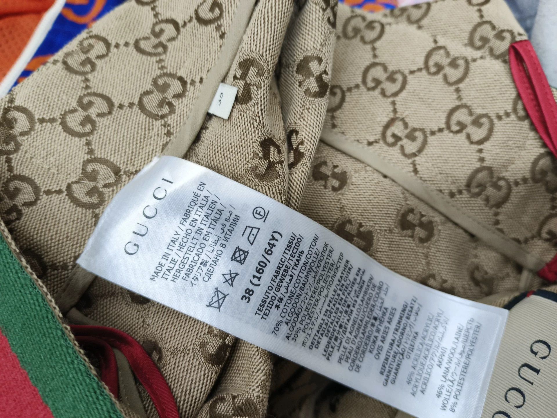 Gucci Gucci Women's Skirt 66W 88H 78L Size 26" / US 2 / IT 38 - 5 Thumbnail