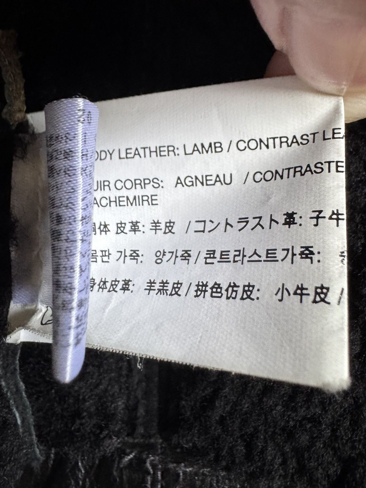 Chrome Hearts CHROME HEARTS black lambskin fur coat Size US L / EU 52-54 / 3 - 10 Thumbnail